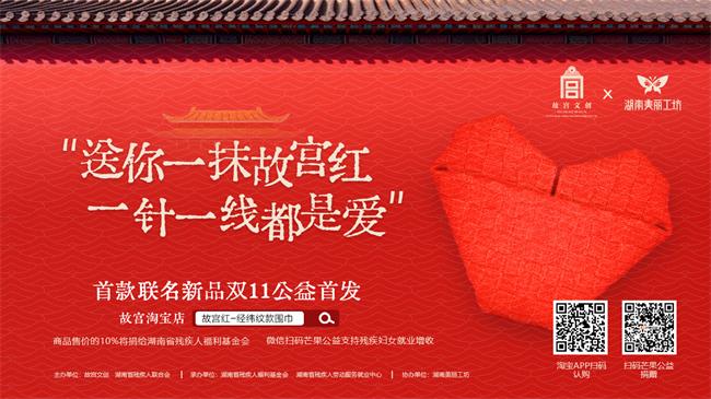 图为文章配图